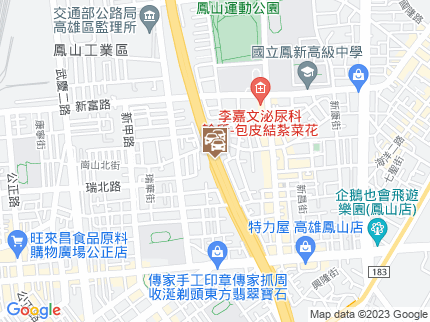 路況地圖