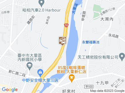 路況地圖