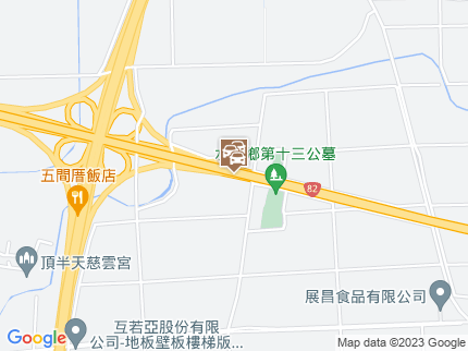 路況地圖