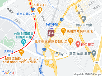 路況地圖