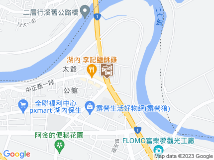 路況地圖