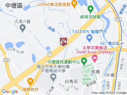 路況地圖