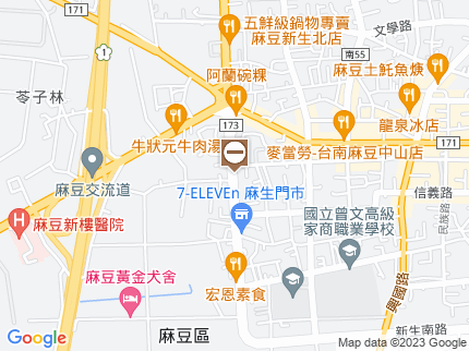 路況地圖