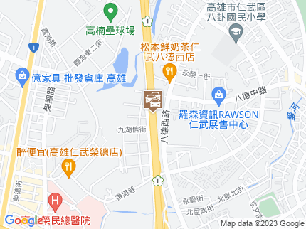 路況地圖