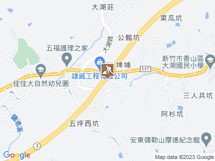 路況地圖