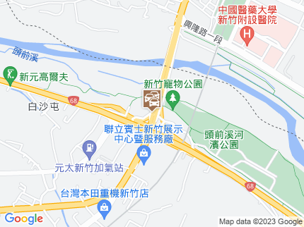 路況地圖