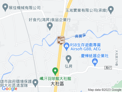 路況地圖