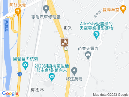 路況地圖