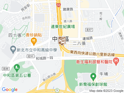 路況地圖