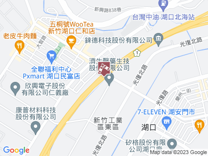 路況地圖