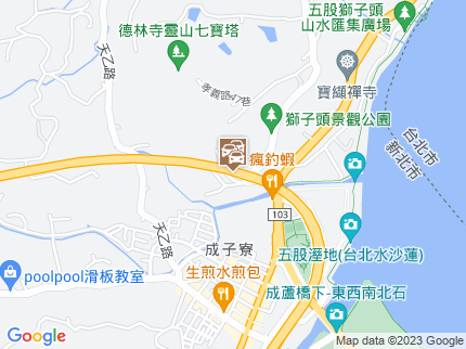 路況地圖