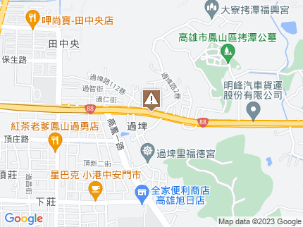 路況地圖