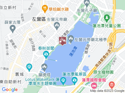 路況地圖