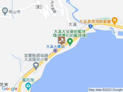 路況地圖