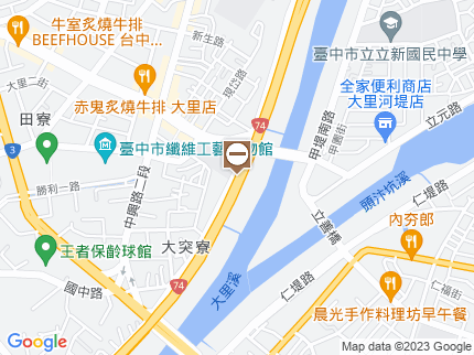 路況地圖