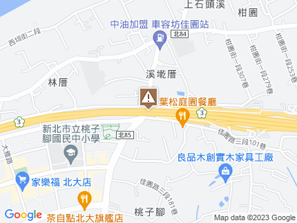 路況地圖