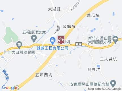 路況地圖