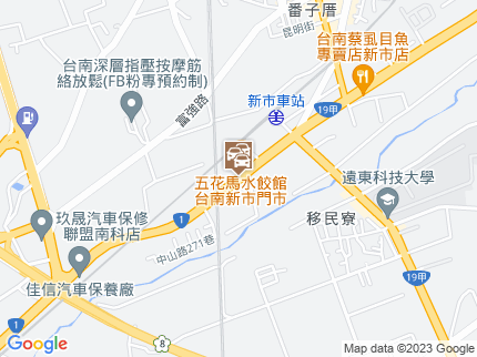 路況地圖