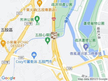 路況地圖