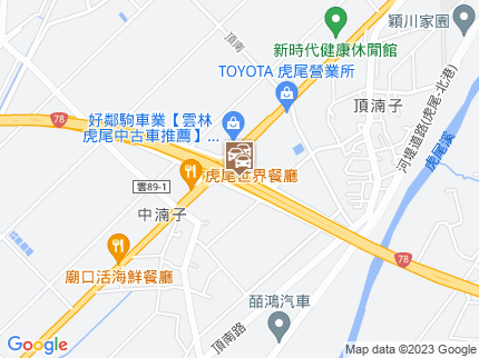 路況地圖