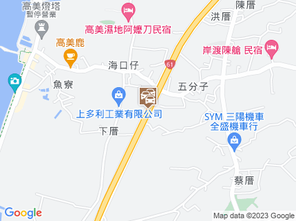 路況地圖