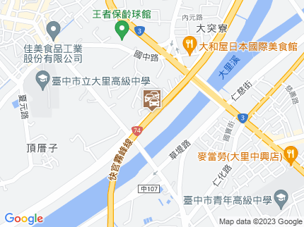 路況地圖