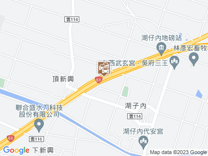 路況地圖