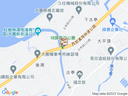 路況地圖