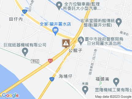 路況地圖