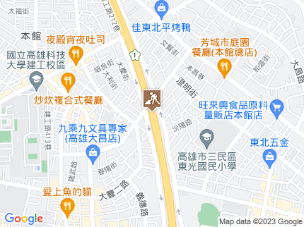 路況地圖