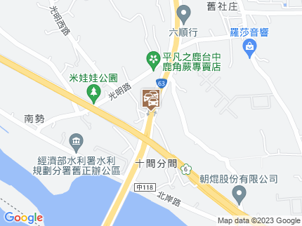 路況地圖