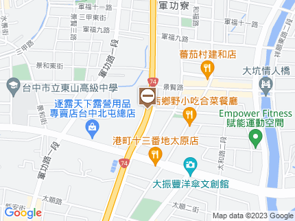 路況地圖