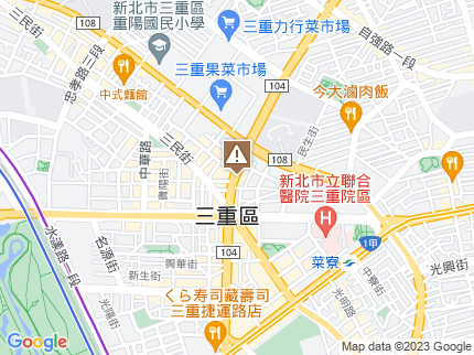 路況地圖