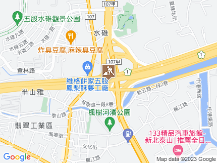 路況地圖