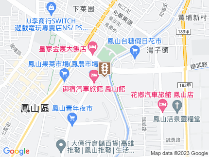 路況地圖