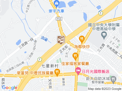 路況地圖