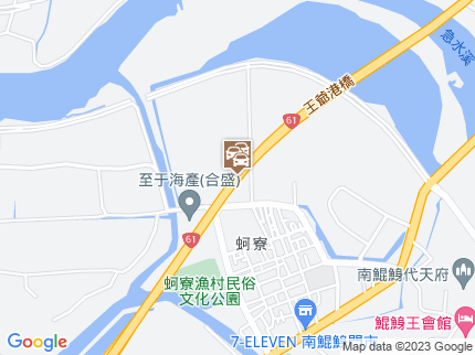 路況地圖