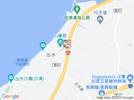 路況地圖