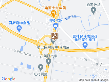 路況地圖