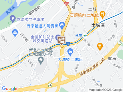 路況地圖