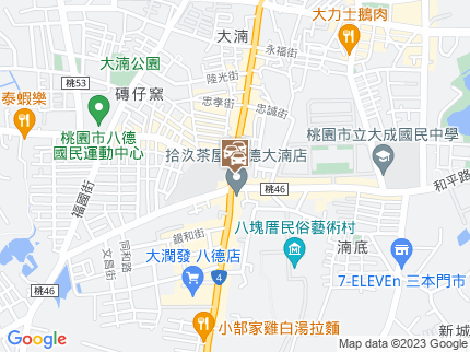 路況地圖