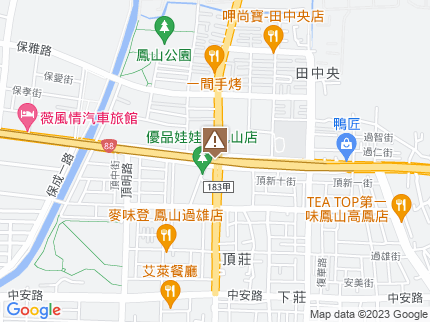 路況地圖