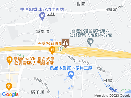 路況地圖