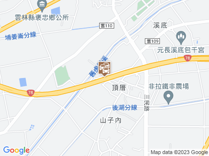 路況地圖