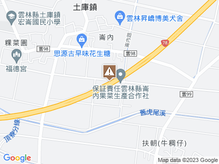 路況地圖