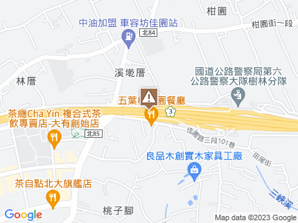 路況地圖