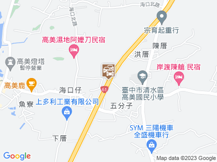 路況地圖