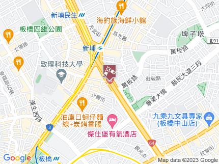 路況地圖