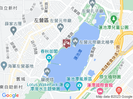 路況地圖