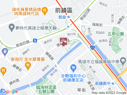 路況地圖